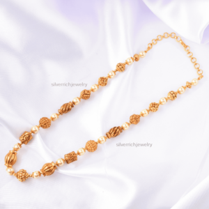 Antique Chain
