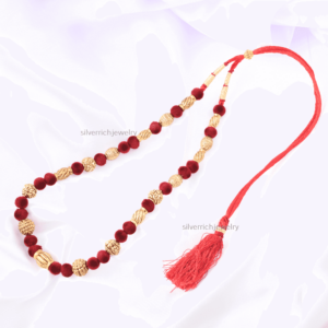 Antique Chain