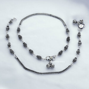 Leg Chain - SLC13-2056